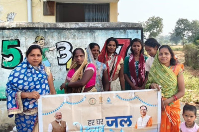 जल जीवन मिशन से पेयजल की समस्या का हुआ समाधान...