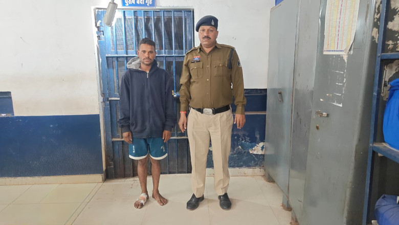 अवैध रूप से गांजा बिक्री करने वाले आरोपी पुलिस की गिरफ्त में...