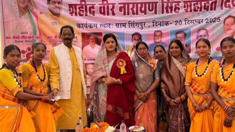 ग्राम सिंगपुर में मनाया शहीद वीरनारायण सिंह का शहादत दिवस...