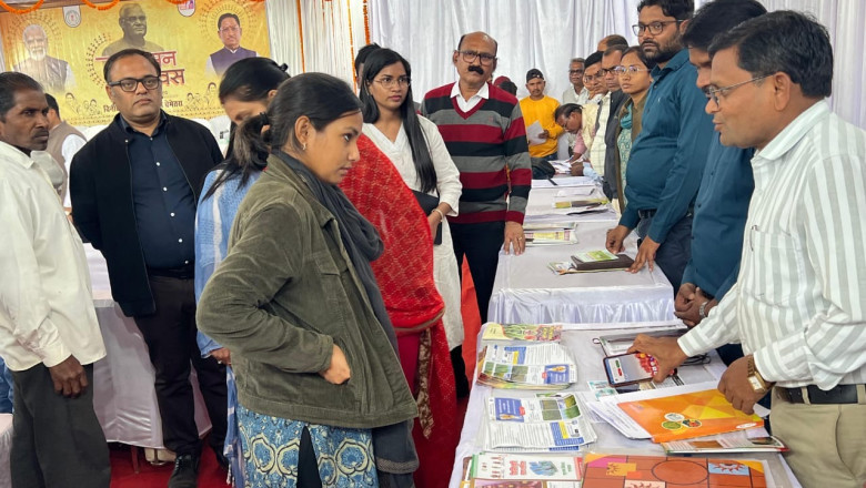 सुशासन सप्ताह के तहत जिला स्तरीय कार्यक्रम संपन्न, विभिन्न विभागों के स्टॉल बने जनसेवा का केंद्र...