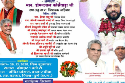बाबा गुरु घासीदास जयंती गुरु दर्शन मंडई मेला ग्राम रौंदा...