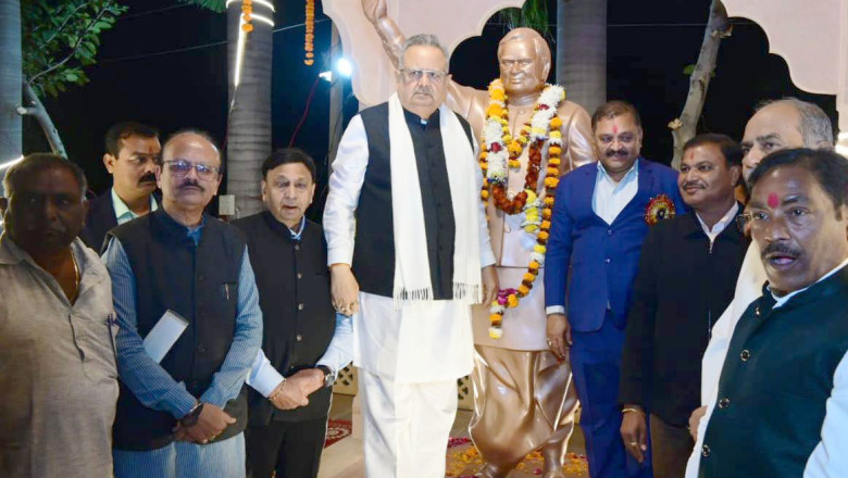 विधानसभा अध्यक्ष डॉ. रमन सिंह ने अटल परिसर राजनांदगांव में भारत रत्न अटल बिहारी वाजपेयी की जयंती सुशासन दिवस कार्यक्रम में हुए शामिल...