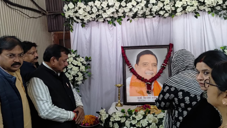 भिलाई नगर निगम के पूर्व महापौर एवं वैशाली नगर विधानसभा के पूर्व विधायक स्वर्गीय  विद्यारतन भसीन जी की जन्म जयंती के पावन अवसर पर श्रद्धांजलि कार्यक्रम का आयोजन...