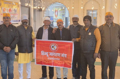 राजनांदगांव में हिंदू जागरण मंच ने श्रद्धा एवं उत्साह के साथ मनाई गुरु गोविंद सिंह जयंती...