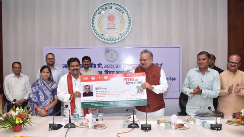 आयुष्मान कार्ड एवं आयुष्मान वय वंदना कार्ड पंजीयन में राजनांदगांव जिला प्रदेश में प्रथम स्थान पर....
