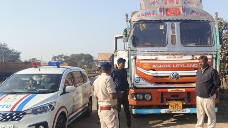 कलेक्टर के निर्देशानुसार परिवहन विभाग द्वारा सड़क सुरक्षा माह के तहत चलाया गया सघन जांच अभियान...