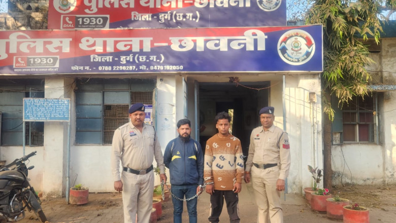 मामूली विवाद पर चाकू से वार कर किया गया हत्या का प्रयास....