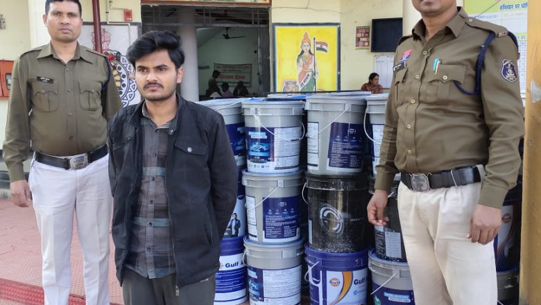 अवैध रूप से डूप्लीकेट डी.ई.एफ. ब्रिकी करने वाले के विरूद्ध चिचोला पुलिस व सायबर सेल की कार्यवाही...