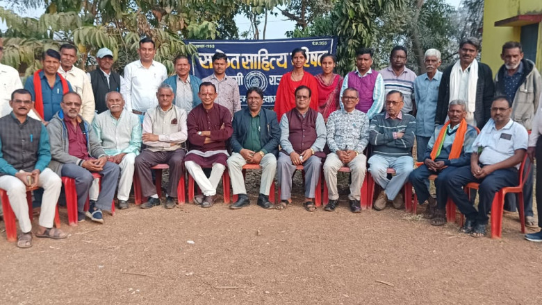 साकेत साहित्य परिषद द्वारा मोखला में सावित्री बाई फुले जयंती का आयोजन...