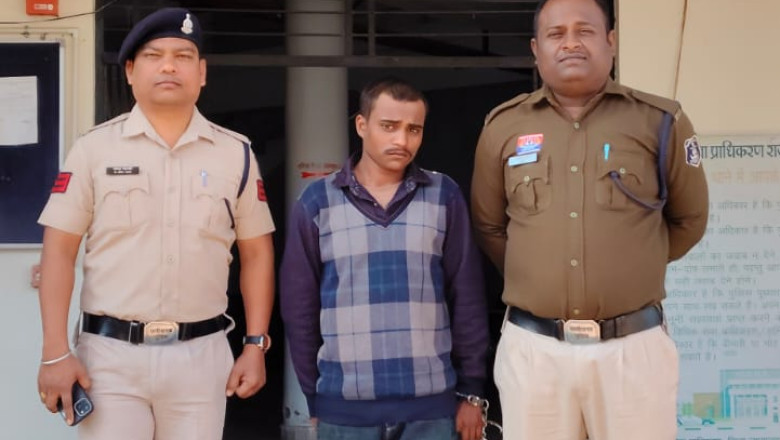 05 वर्षीय बालक के साथ गंभीर लैंगिक अपराध करने वाला आरोपी गिरफ्तार..
