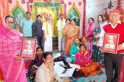 जगदगुरू स्वामी रामानन्दाचार्य जन्मोत्सव धूमधाम से मनाया गया...