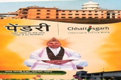 पंथ हजूर अर्धनाम साहेब कबीर पंथाचार्य जी के पावन सानिध्य में कबीर आश्रम पेंडरी में दिनांक 11जनवरी को...