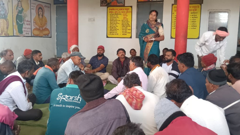 12 जनवरी होने वाले विशाल युवा सम्मेलन की तैयारी के सम्बन्ध में बैठक सम्पन्...