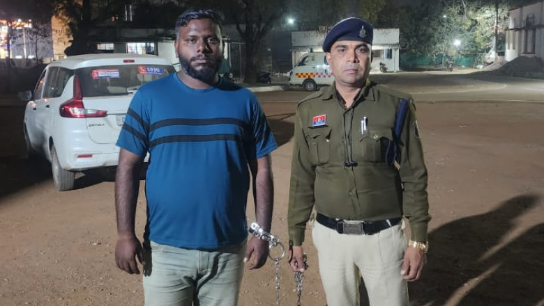 म्युल अकाउन्ट गैंग का फरार आरोपी पुलिस के गिरफ्त में...