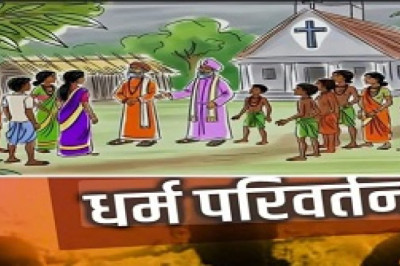 सुकुलदेहान ग्राम धर्मापुर में आश्रम/चर्च संचालक पर नाबालिग बच्चों को रखने व धर्मांतरण संबंधित मामले में पुलिस की कार्यवाही...