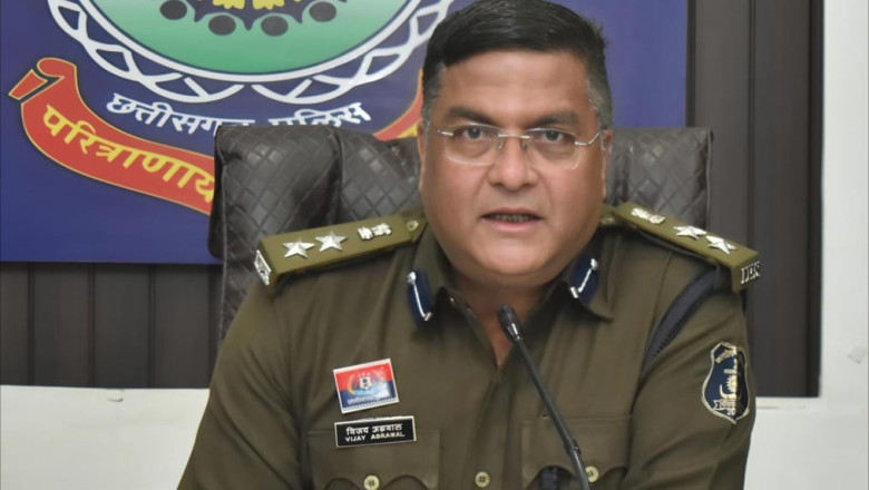 वरिष्ठ पुलिस अधीक्षक जिला दुर्ग ने ली शिकायत एवं अपराध की समीक्षा बैठक...