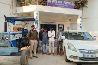 सायबर सेल राजनांदगांव एवं थाना गैंदाटोला की संयुक्त कार्यवाही गिरफ्तार....