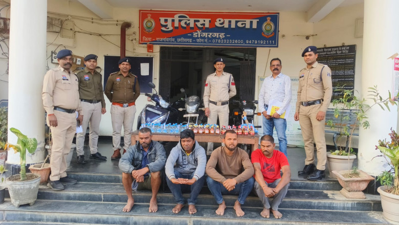 अवैध शराब बिक्री एवं परिवहन पर डोंगरगढ़ पुलिस की कार्यवाही...