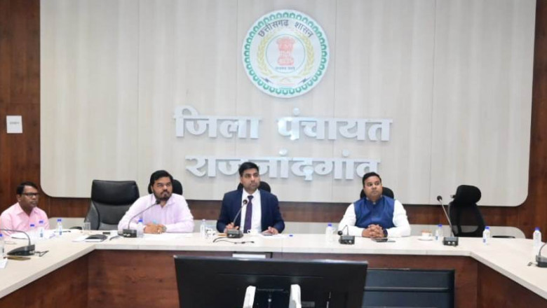 कलेक्टर ने धान खरीदी के दृष्टिगत ग्रामीण कृषि विस्तार अधिकारियों, पटवारियों, समिति प्रबंधक एवं डाटा एण्ट्री ऑपरेटरों की बैठक ली...