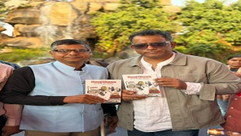 "भिलाई जिंदाबाद" का विमोचन किया फिल्मकार अनुराग बसु ने...