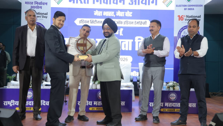 निर्वाचन संबंधी कार्यों में उल्लेखनीय योगदान हेतु दुर्ग जिले को मिला सम्मान...