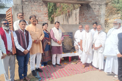 सांसद निधि से कोसा नगर वार्ड क्रमांक 05, भिलाई में सत्संग सभागार एवं वाचनालय भवन के निर्माण का शिलान्यास भव्य एवं गरिमामय वातावरण में संपन्न हुआ....