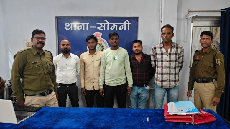 एक सप्ताह में मनगटा क्षेत्र में पुलिस की दूसरी बड़ी कार्रवाई — राजनांदगांव पुलिस ने ‘ज़ीरो टॉलरेंस’ नीति के तहत असामाजिक तत्वों पर फिर किया करारा प्रहार...
