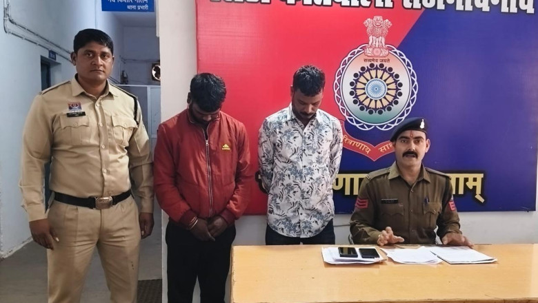सार्वजनिक स्थान पर सट्टा संचालन करने वाले दो आरोपी गिरफ्तार...