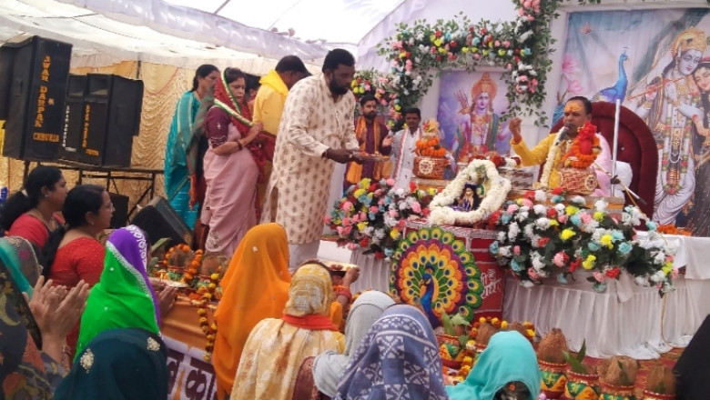 सद कार्य करना नहीं चाहते और लोग  फल की इच्छा रखते हैं -आचार्य नरेंद्र नयन शास्त्री...