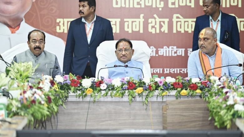 सरकार ओबीसी समुदाय के सर्वांगीण विकास के लिए सक्रिय है और प्रशासनिक स्तर पर जवाबदेही तय करने की कोशिश कर रही है - मुख्यमंत्री श्री विष्णु देव साय...