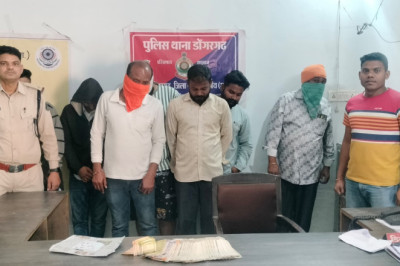 जुआरियों पर डोंगरगढ़ पुलिस की कार्यवाही...