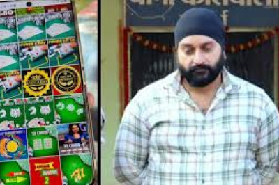 पुलिस ने किया ‘सट्टा किंग’ को गिरफ्तार…