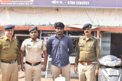 अवैध मादक पदार्थ गांजा के साथ आरोपी सौरभ दीक्षित गिरफ्तार....