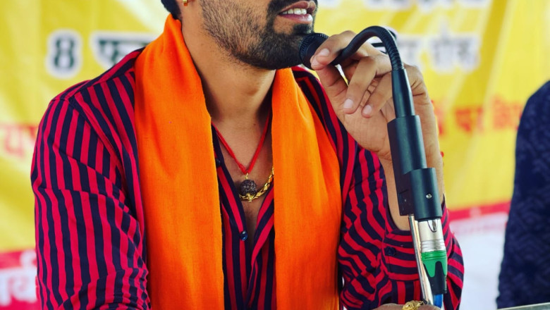 हिंदू जागरण मंच जिला राजनांदगांव की जिला बैठक संपन्न...