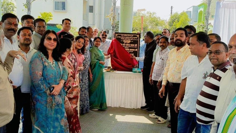 जल समस्या के स्थायी समाधान की दिशा में निगम का एक और कदम...