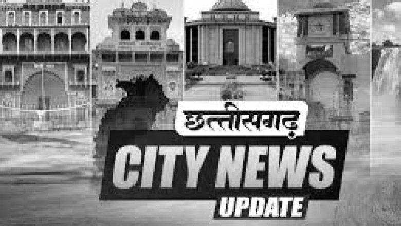आरक्षक ने जहर खाकर की आत्महत्या, पुलिस विभाग में शोक की लहर