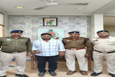 01 करोड़ 19 लाख रुपये की बीमा (एनपीएस) धोखाधड़ी का खुलासा...