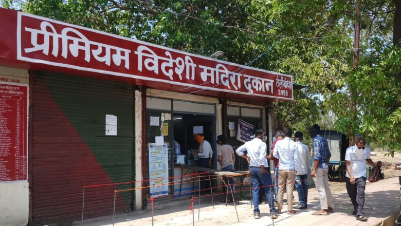 होली के दिन शराब दुकान खुली रहने पर कांग्रेस ने बोला हमला, मंत्री गुरू खुशवंत और विधायक पुरंदर मिश्रा ने दिया ऐसा जवाब