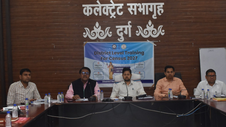 अधिकारी प्रशिक्षण को गंभीरता से लेवें - कलेक्टर सिंह...