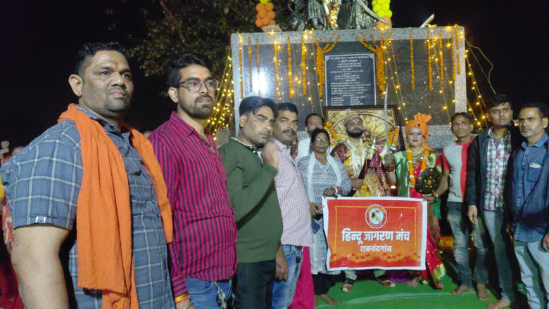 छत्रपति शिवाजी महाराज जयंती उत्साहपूर्वक मनाई गई...