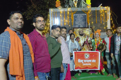 छत्रपति शिवाजी महाराज जयंती उत्साहपूर्वक मनाई गई...