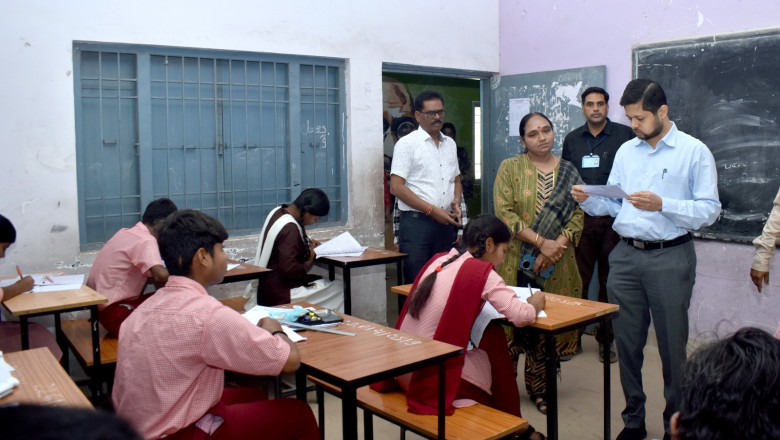 हाईस्कूल बोर्ड परीक्षा का कलेक्टर ने किया आकस्मिक निरीक्षण...