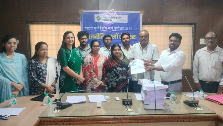 कलेक्टर एवं निर्वाचन अधिकारी बेमेतरा द्वारा अंतिम मतदाता सूची का प्रकाशन...