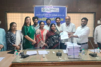 कलेक्टर एवं निर्वाचन अधिकारी बेमेतरा द्वारा अंतिम मतदाता सूची का प्रकाशन...