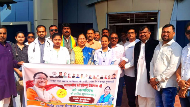 मुख्यमंत्री के जन्मदिवस पर पिछड़ा वर्ग मोर्चा ने मरीजों को बांटे फल....