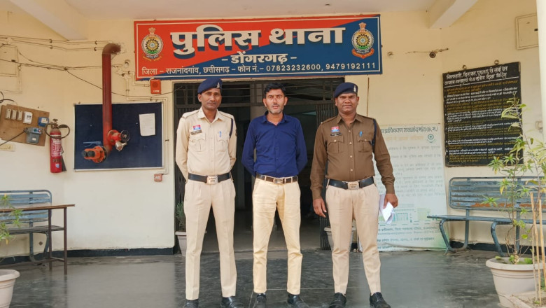 कलेक्टर ऑफिस में कंप्यूटर ऑपरेटर की नौकरी दिलाने के नाम पर पांच लोगों से 11,00,000/- रुपये की धोखाधड़ी मुख्य आरोपी देवेन्द्र कुमार गोरले गिरफ्तार...