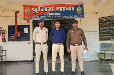 कलेक्टर ऑफिस में कंप्यूटर ऑपरेटर की नौकरी दिलाने के नाम पर पांच लोगों से 11,00,000/- रुपये की धोखाधड़ी मुख्य आरोपी देवेन्द्र कुमार गोरले गिरफ्तार...