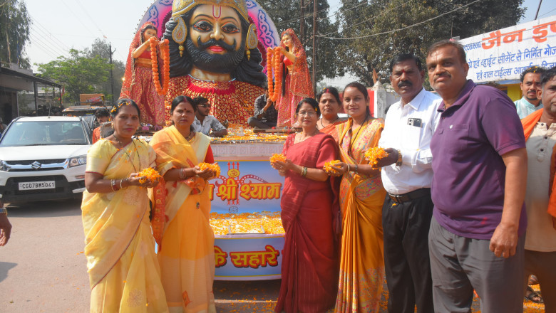 खाटू श्याम बाबा की भव्य निशान यात्रा में उमड़ा भक्तों का सैलाब, महापौर अलका बाघमार ने किया स्वागत...