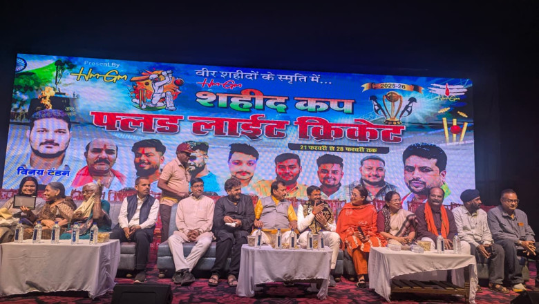 शहीद कप फ्लड लाइट क्रिकेट टूर्नामेंट का गरिमामय समापन भिलाई-3, पदुम नगर....
