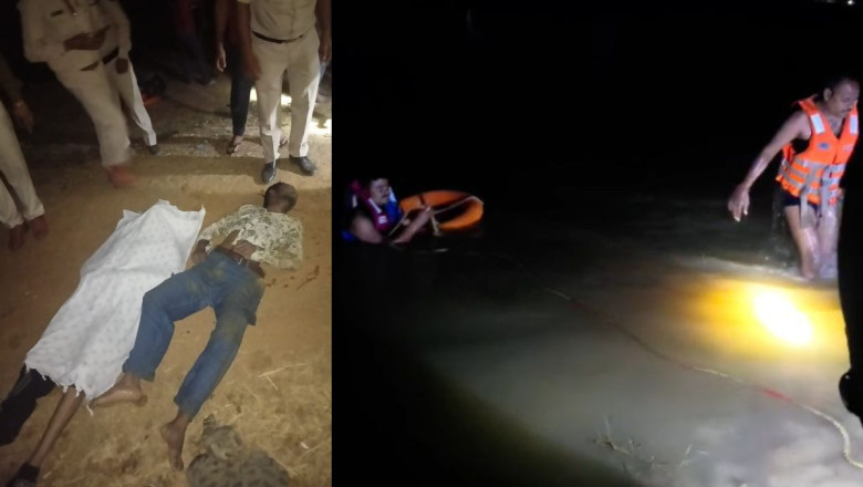 7 दोस्तों ने पहले की पार्टी, फिर तालाब में नहाने के दौरान डूबने से दो युवकों की मौत